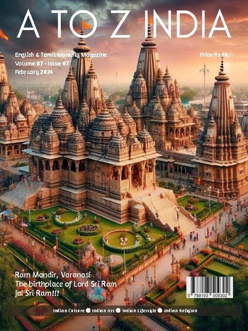 Title details for A TO Z INDIA by A to Z India - Available